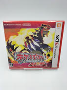 3DSソフト|NINTENDO / 任天堂