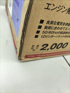 imgMap['COMMENT']}