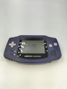ゲームボーイアドバンス|NINTENDO