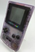 ゲームボーイカラー|NINTENDO