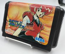 メガドライブ|SEGA
