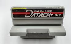 データック|BANDAI