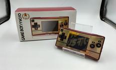 ゲームボーイミクロ|NINTENDO