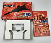 GBAソフト(箱説のみ)|ロケットカンパニー