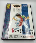 MSX2ソフト|コンパイル