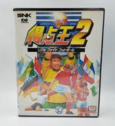 NEOGEOソフト|SNK