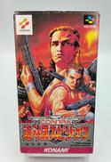 SFCソフト|KONAMI
