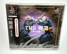 PSソフト|D3PUBLISHER
