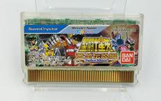 ワンダースワンソフト|BANDAI