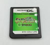DSソフト|NINTENDO