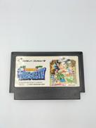 ファミコンソフト