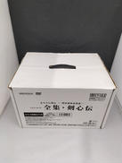 るろうに剣心-明治剣客浪漫譚-全集・剣心伝|Aniplex