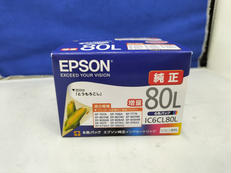 純正インク|EPSON