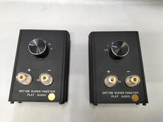 スーパーツィーター|PLAT