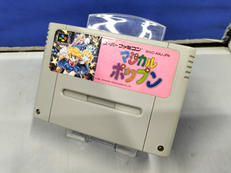 スーパーファミコンソフト