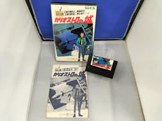 MSX2 ROMカセット|東宝