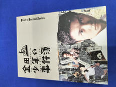 ブルーレイBOX|VAP