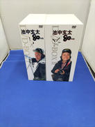 映画/ドラマ|VAP VIDEO