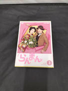 映画/ドラマ|NHK