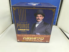 DVD-BOX|ハピネット