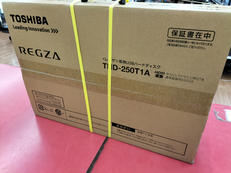 レグザ専用USBハードディスク|TOSHIBA