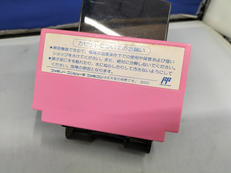 imgMap['COMMENT']}