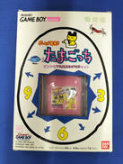 ゲームボーイポケット ピンクなTAMAGOTCHセット|NINTENDO