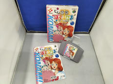 ニンテンドー64ソフト|KONAMI