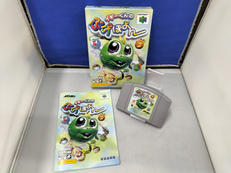 ニンテンドー64ソフト|株式会社アクレイム
