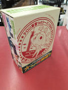 ケロロ軍曹 1STシーズン DVDBOX|バンダイヴィジュアル