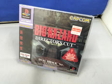 プレイステーションソフト|CAPCOM