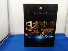 映画/ドラマ|TOSHIBA ENTERTAINMENT