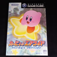 カービィのエアライド GCソフト|NINTENDO