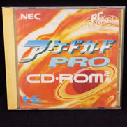 アーケードカード PRO|NEC