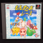 KOEI|PSソフト|HARDOFFオフモール（オフモ）|1010650000037635