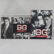BG～身辺警護人～　DVD-BOX|TCエンタテインメント