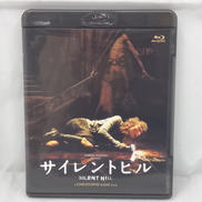 サイレントヒル BDソフト|ポニーキャニオン