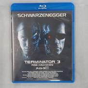 ターミネーター3 BDソフト|ジェネオン