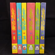 鬼灯の冷徹 BDソフト|キングレコード