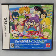 DR.スランプ アラレちゃん DSソフト|バンダイナムコゲームス