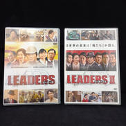 [未開封DVD]リーダーズ1+2|TBS