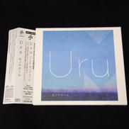 URU モノクローム CDソフト|SONY MUSIC LABELS