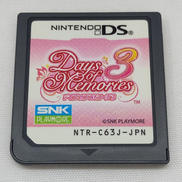 デイズ オブ メモリーズ 3 DSソフト|SNKプレイモア