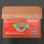 スクリューブレイカー 轟振どりるれろ GBAソフト|NINTENDO