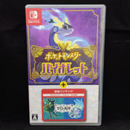 ポケットモンスター バイオレット+ゼロの秘宝 SWTCHソフ|NINTENDO