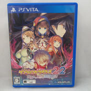 ダンジョントラベラーズ2-2 闇堕ちの乙女とはじまりの書 P|アクアプラス