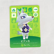 どうぶつの森AMIIBOカード|NINTENDO