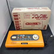 ブロック崩し|NINTENDO