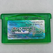 ポケットモンスター エメラルド GBAソフト|NINTENDO