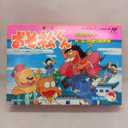 FCソフト おそ松くん|BANDAI